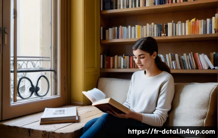 포스트 디지털 라이프스타일을 위한 독서 리스트 - A cozy modern reading nook in a Parisian apartment, featuring a young French adult woman wearing cas...