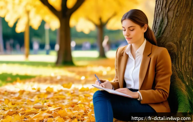 디지털 환경에서의 정신 건강 관리법 - A serene scene of a young French professional sitting outdoors in a lush Parisian park during autumn...