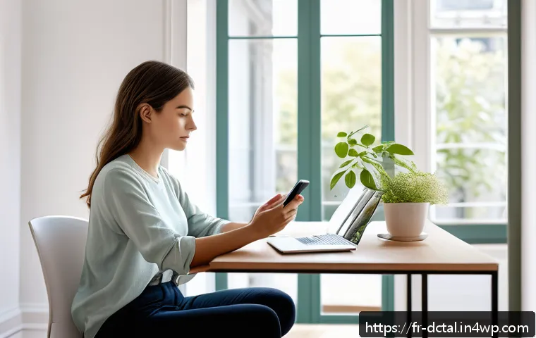 포스트 디지털 시대의 새로운 가치관 관련 이미지 1