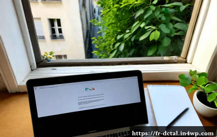Appareils numériques : bénéfices, risques et critères pour un usage plus équilibré 3 디지털 기기의 긍정적 영향과 부정적 영향 관련 이미지 1